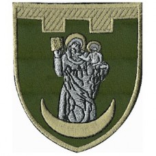 Шеврон 117 окрема бригада ТрО (Сумська область)