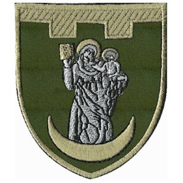 Шеврон 117 окрема бригада ТрО (Сумська область) - 3575131