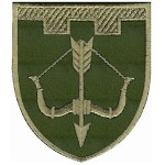 Шеврон 118 окрема бригада ТРО Черкаська область Олива (розмір 7х8 см)