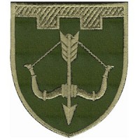 Шеврон 118 окрема бригада ТРО Черкаська область Олива (розмір 7х8 см)