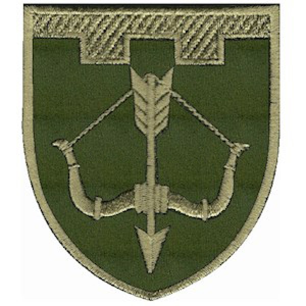 Шеврон 118 окрема бригада ТРО Черкаська область Олива (розмір 7х8 см) - 3575133