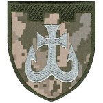 Шеврон 120 окрема бригада ТрО (Вінницька область)