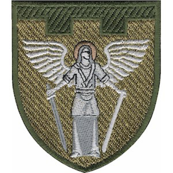 Шеврон 114 окрема бригада ТрО (Київська область) - 3575124