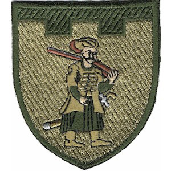 Шеврон 110 окрема бригада ТрО (Запорізька область) - 3575116