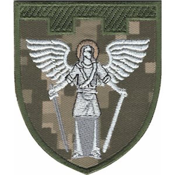 Шеврон 114 окрема бригада ТрО (Київська область) - 3575125