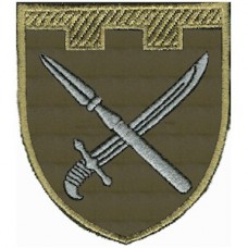 Шеврон 109 отдельная бригада ТрО (Донецкая область)