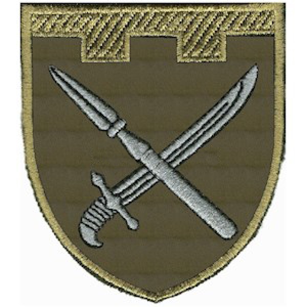 Шеврон 109 отдельная бригада ТрО (Донецкая область) - 3575114