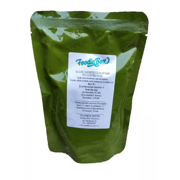 Квасоля з овочами та м'ясом яловичини 350г - 3575109