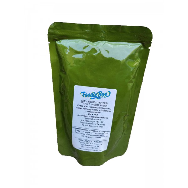Каша рисова з м'ясом курки та овочами (350 г) Foodie Box - 3575113