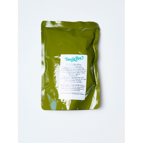 Борщ з яловичиною 500г - 3575096