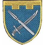 Шеврон 109 отдельная бригада ТрО (Донецкая область) (цветной)