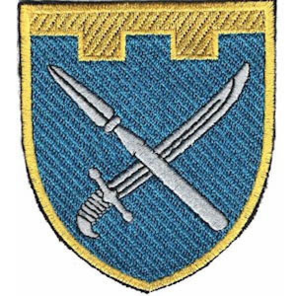 Шеврон 109 отдельная бригада ТрО (Донецкая область) (цветной) - 3575090