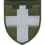 Шеврон 100 отдельная бригада ТрО (Волынская область)