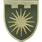 Шеврон 106 отдельная бригада ТрО (Хмельницкая область)