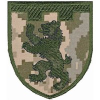 Шеврон 101 окрема бригада ТрО (Закарпатська область)