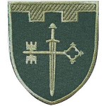 Шеврон 105 отдельная бригада ТрО (Тернопольская область)