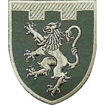 Шеврон 103 отдельная бригада ТрО (Львовская область)