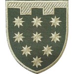 Шеврон 108 отдельная бригада ТрО (Днепропетровская область)