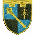 Шеврон Региональное управление Сил ТрО "Север" ВСУ (цветной)