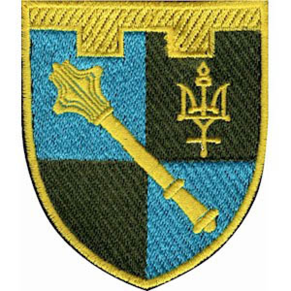 Шеврон Региональное управление Сил ТрО "Север" ВСУ (цветной) - 3575067