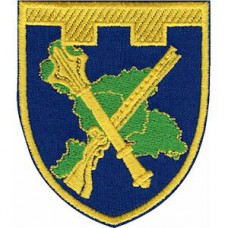 Шеврон Оперативне командування ТрО "Південь"