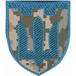 Шеврон Территориальная оборона (трезубец) (цветной)