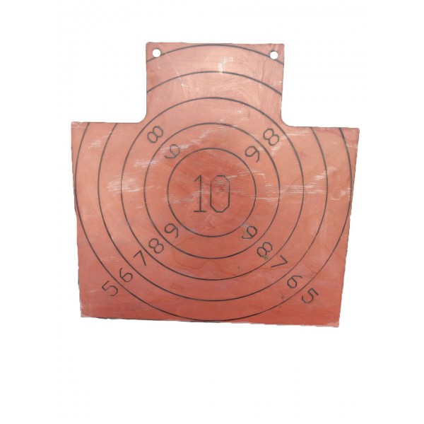 Мішень-гонг з розміткою 540х540мм Miilux Protection 500 8мм AL - 3575047 Мішень-гонг з розміткою 540х540мм Miilux Protection 500 8мм AL - 3575047