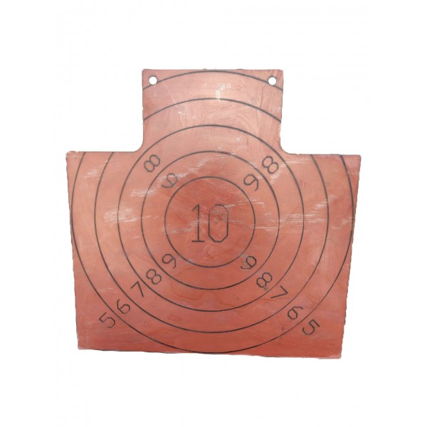 Мішень-гонг з розміткою 540х540мм Miilux Protection 500 8мм AL - 3575047 Мішень-гонг з розміткою 540х540мм Miilux Protection 500 8мм AL - 3575047