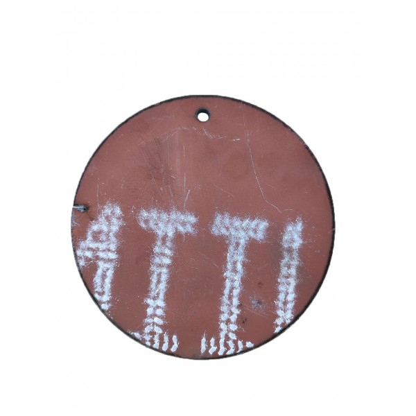 Мішень-гонг мала, кругла з отвором 153 мм Miilux Protection 500 8мм AL - 3575046