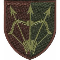 Шеврон 1129 Зенітно-ракетний полк (стріли)