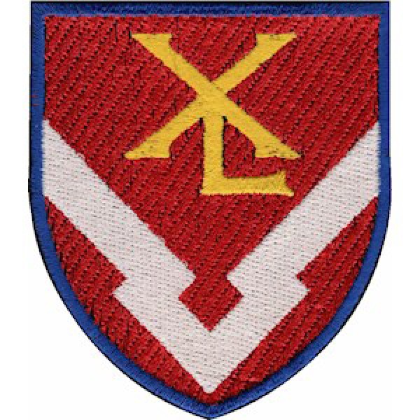 Шеврон 2183 об'єднаний центр забезпечення пальним (кольоровий) - 3575035