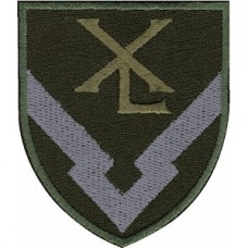 Шеврон 2183 объединенный центр обеспечения горючим