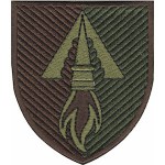 Шеврон 1039 отдельный зенитно-ракетный полк