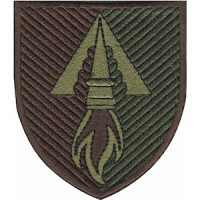 Шеврон 1039 окремий зенітно-ракетний полк