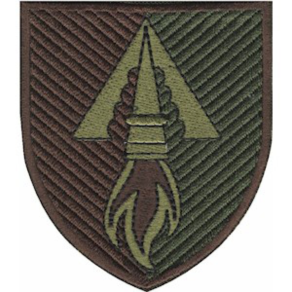 Шеврон 1039 отдельный зенитно-ракетный полк - 3575031