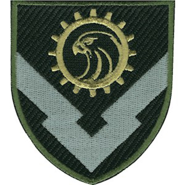 Шеврон 3623 ЦАБО (в/ч А2920) - 3575038