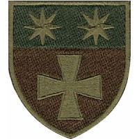 Шеврон в/ч А4844