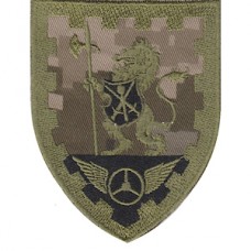 Шеврон 1004 отдельный батальон охраны и обслуживания