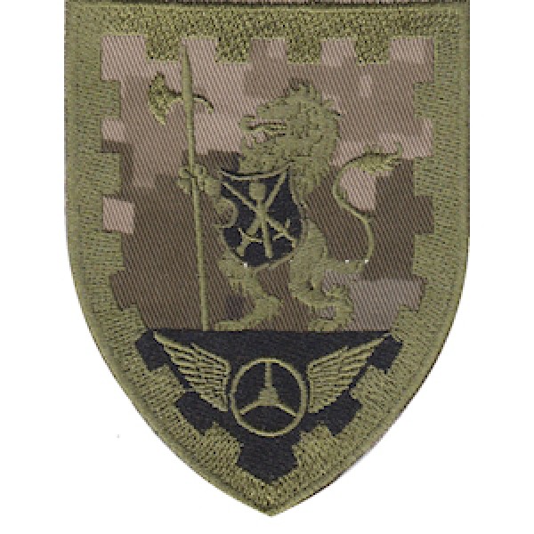 Шеврон 1004 окремий батальйон охорони та обслуговування - 3575040