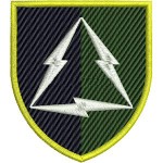 Шеврон А 1872 (кольоровий)