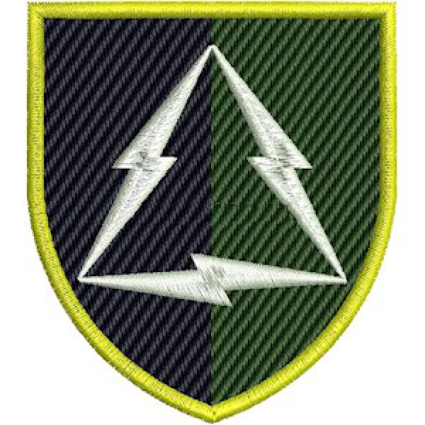 Шеврон А 1872 (кольоровий) - 3575020