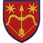 Шеврон в/ч А4717