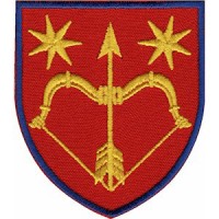 Шеврон в/ч А4717