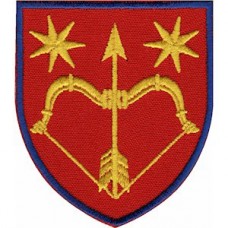 Шеврон в/ч А4717