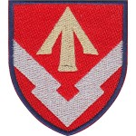 Шеврон 434 Центральная ракетная база А0981