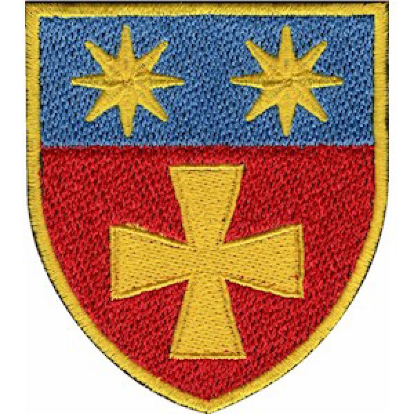 Шеврон в/ч А4844 (кольоровий) - 3575026