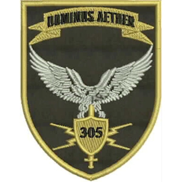 Шеврон 305 РЕБ - 3575015