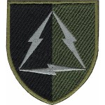 Шеврон А 1872