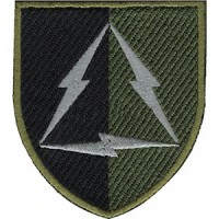 Шеврон А 1872