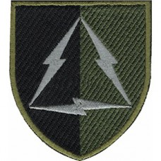 Шеврон А 1872